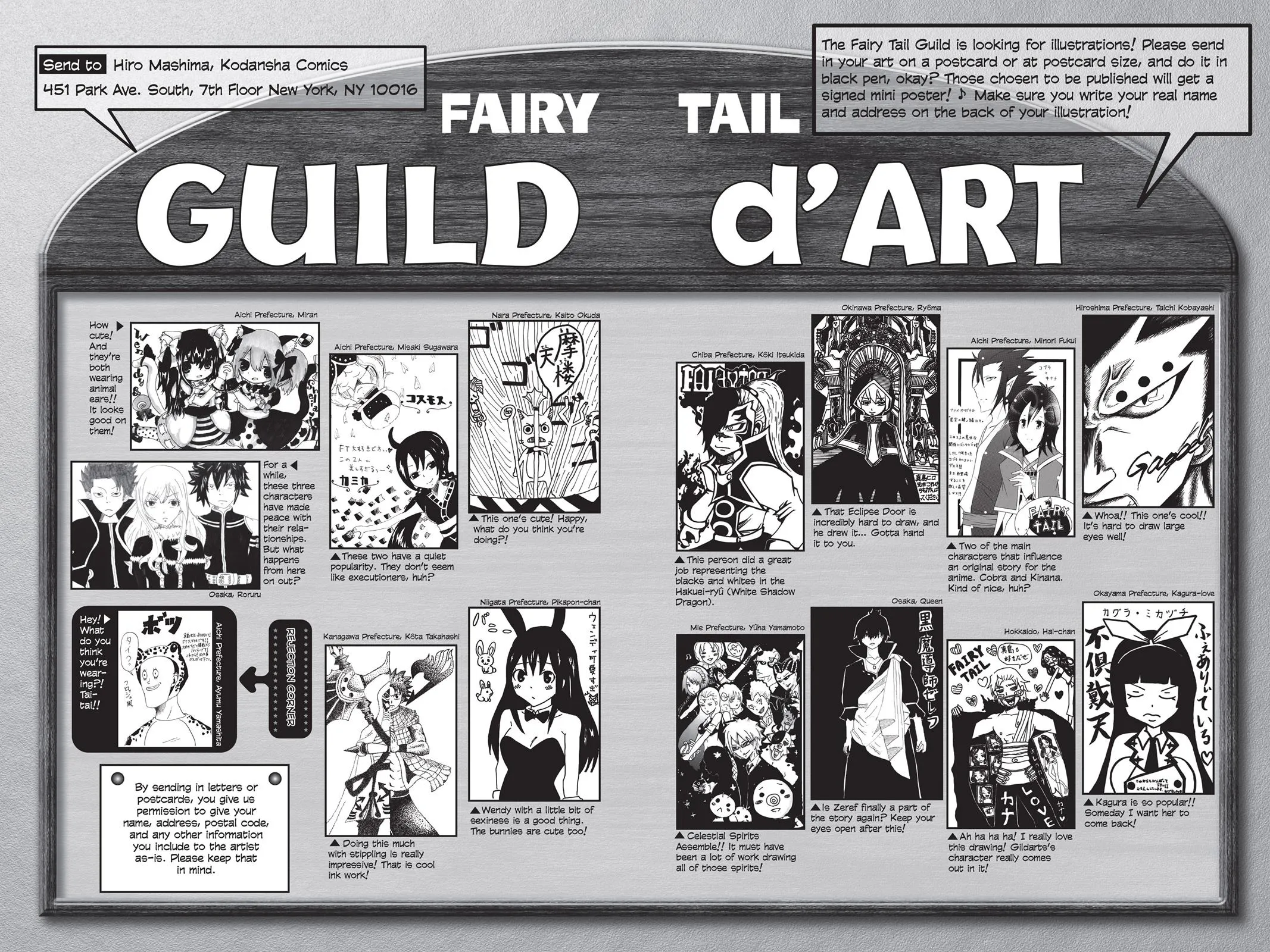 Read Fairy Tail en Manga Online
