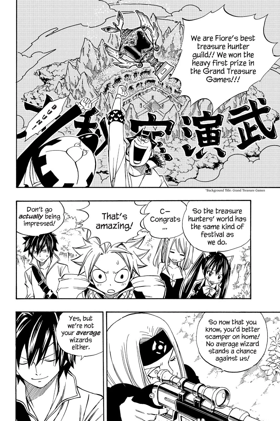 Read Fairy Tail en Manga Online