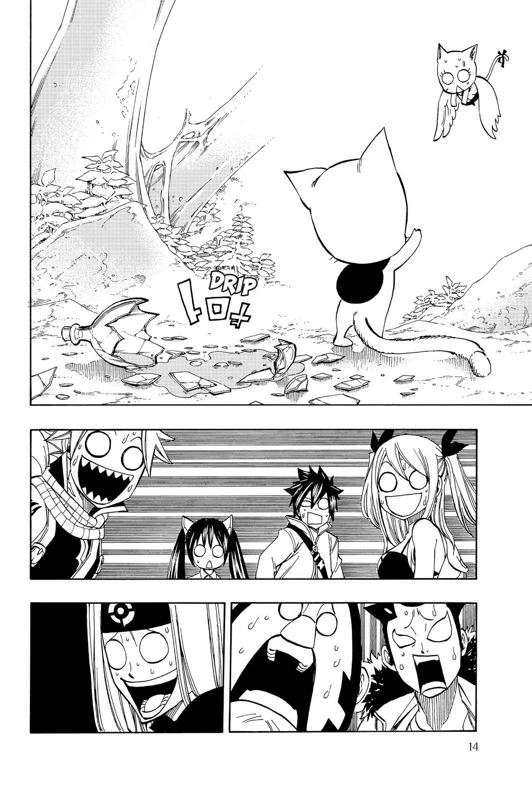 Read Fairy Tail en Manga Online