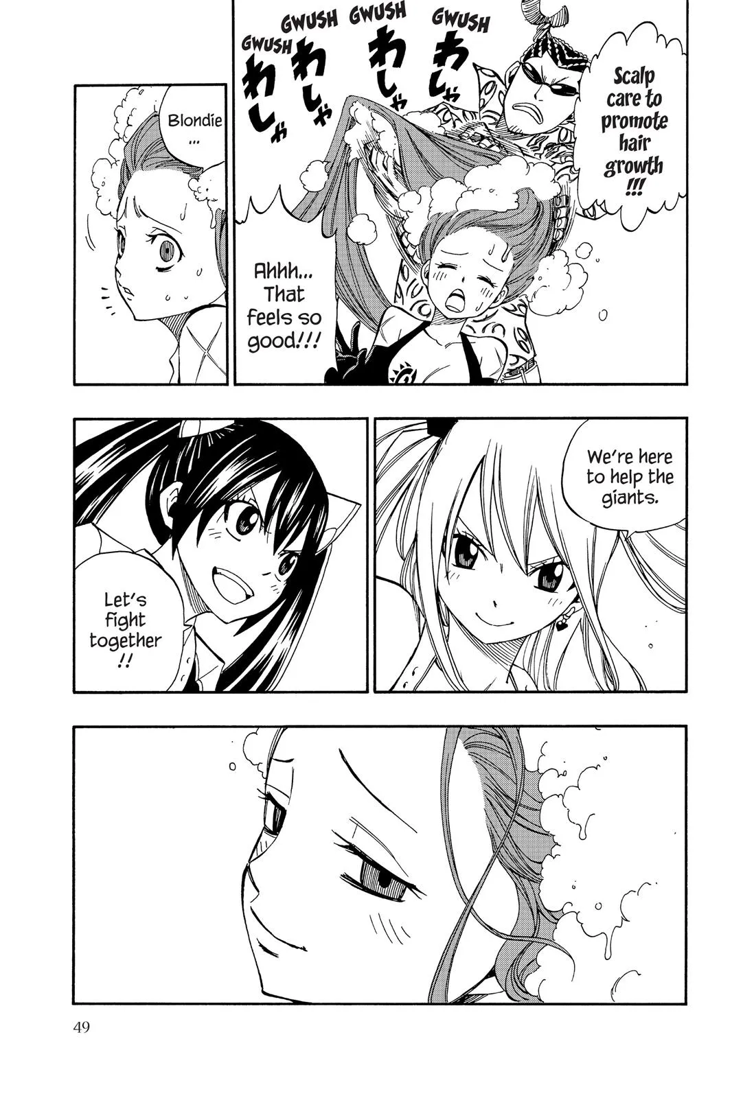 Read Fairy Tail en Manga Online