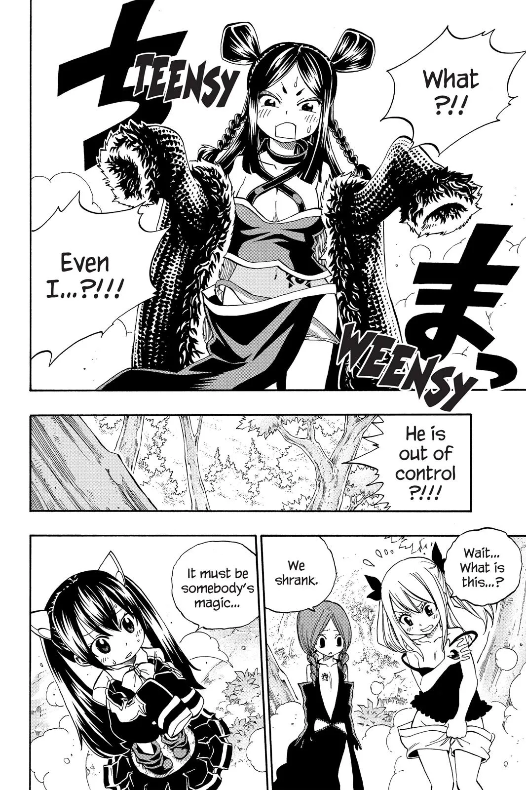 Read Fairy Tail en Manga Online