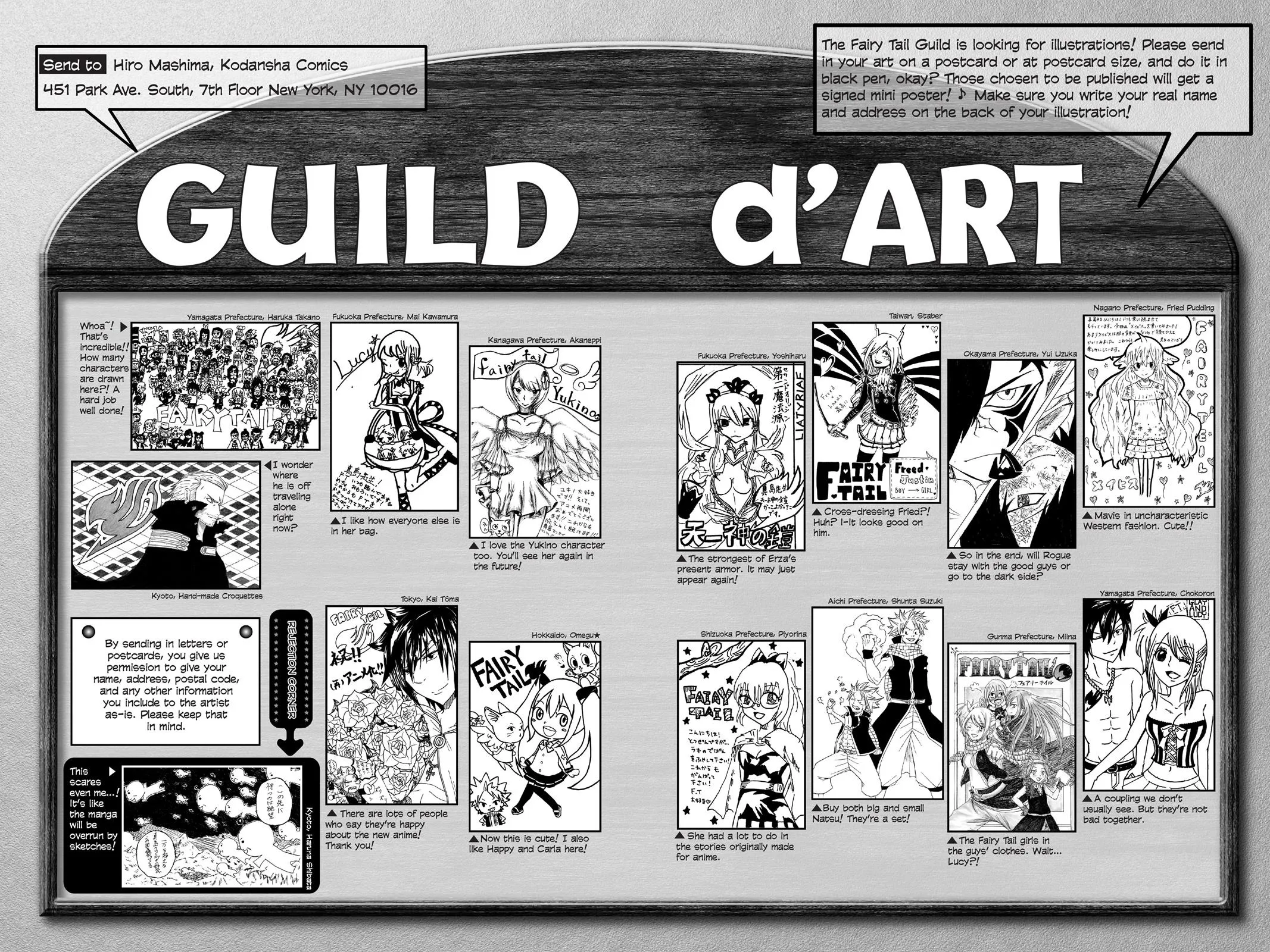 Read Fairy Tail en Manga Online