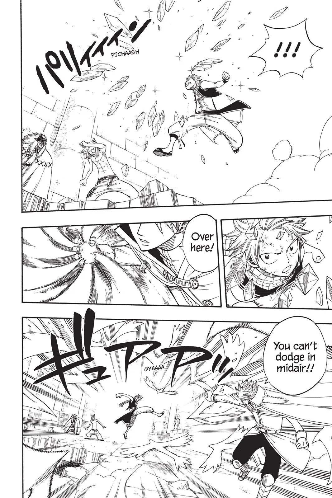 Read Fairy Tail en Manga Online
