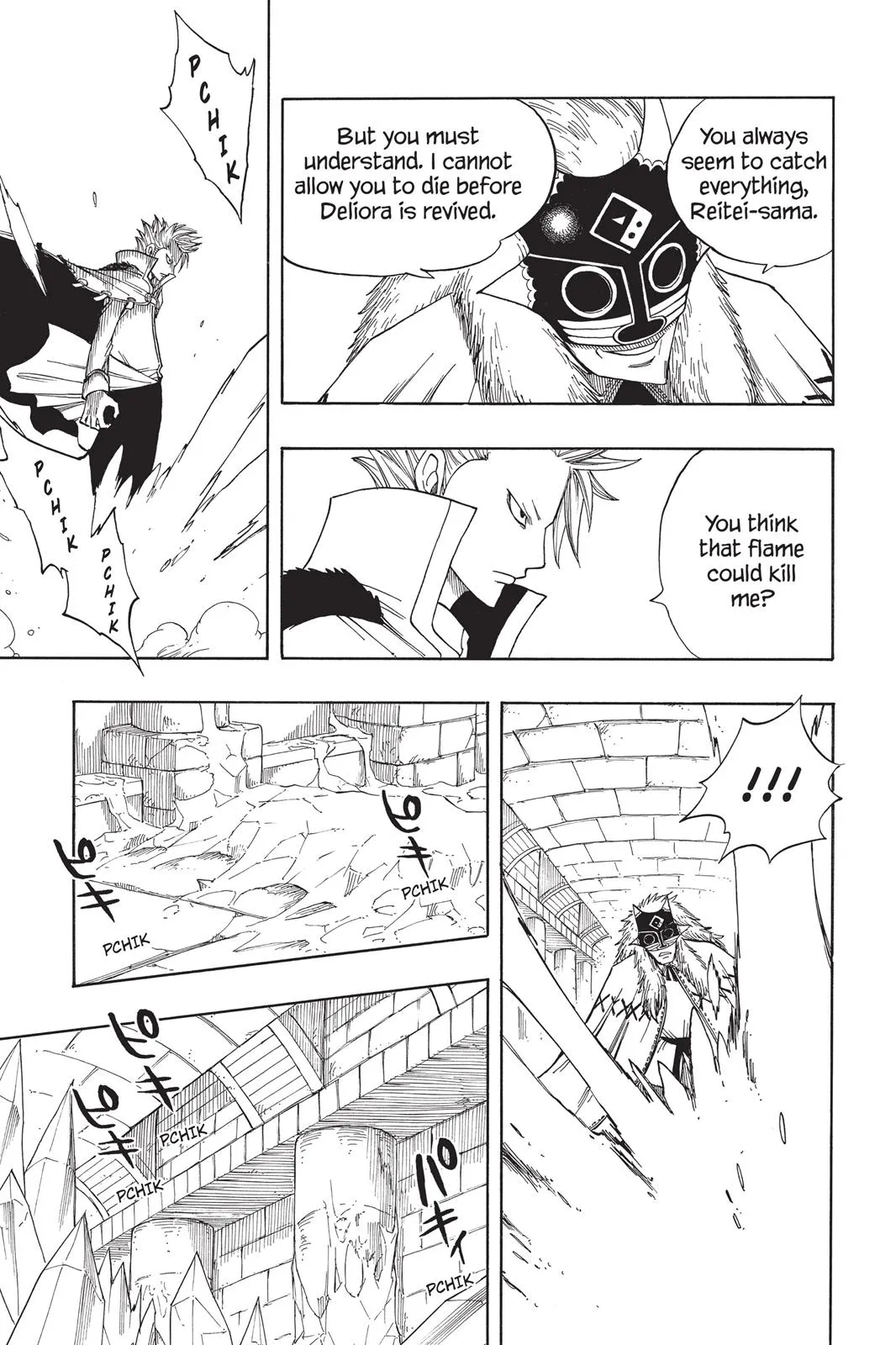 Read Fairy Tail en Manga Online