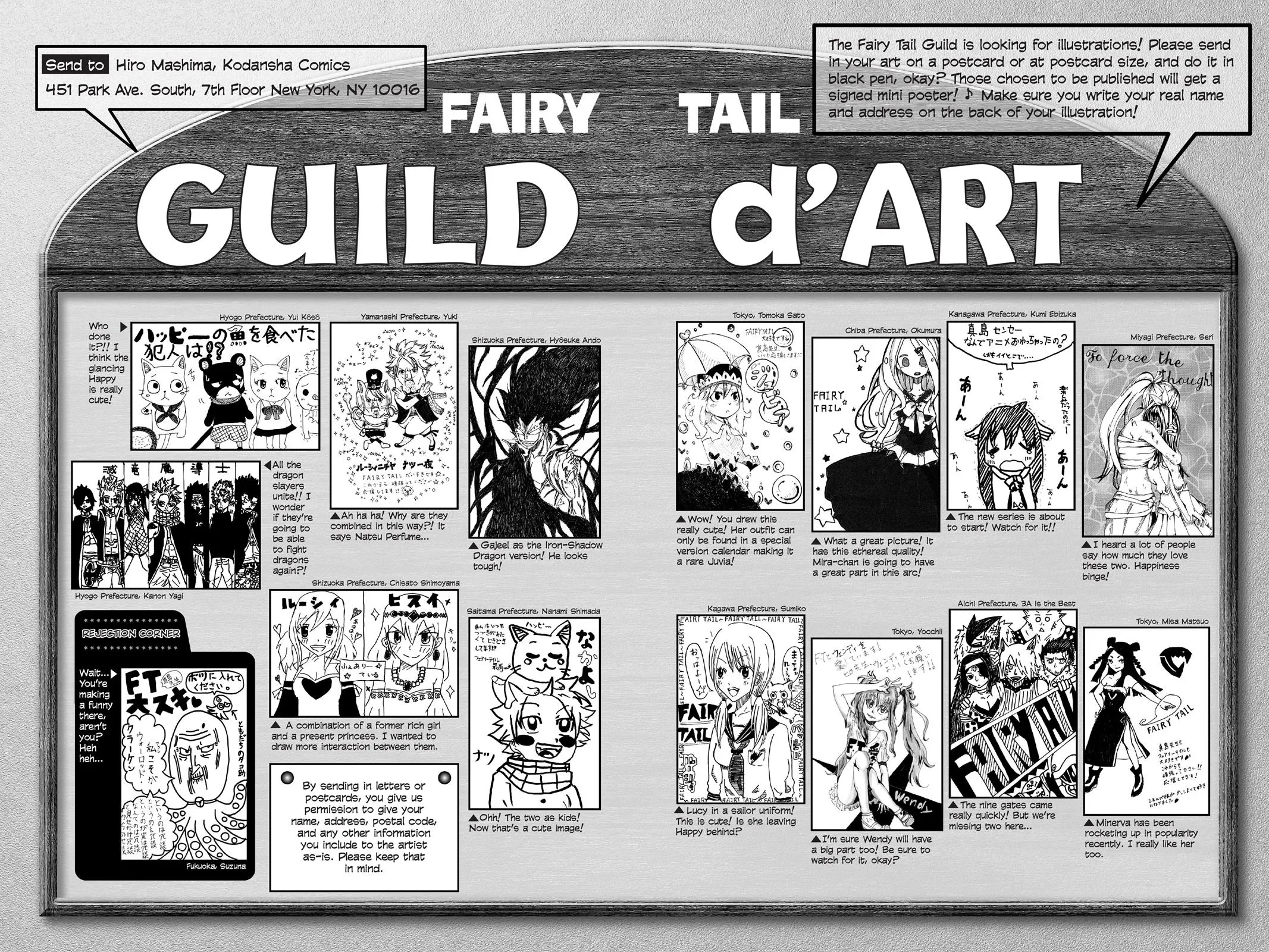 Read Fairy Tail en Manga Online