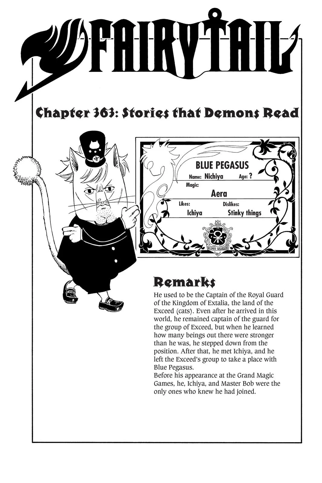 Read Fairy Tail en Manga Online