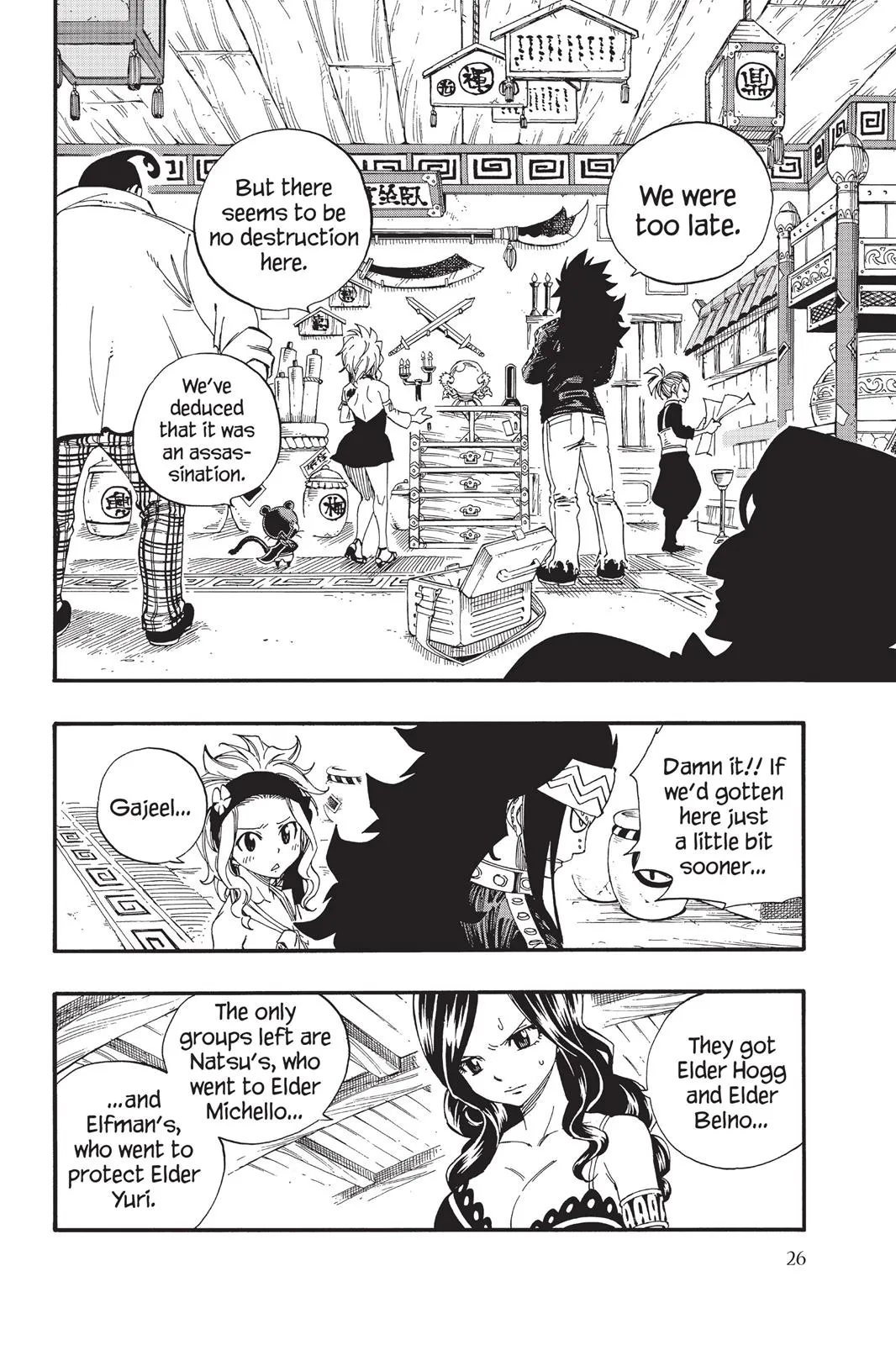 Read Fairy Tail en Manga Online