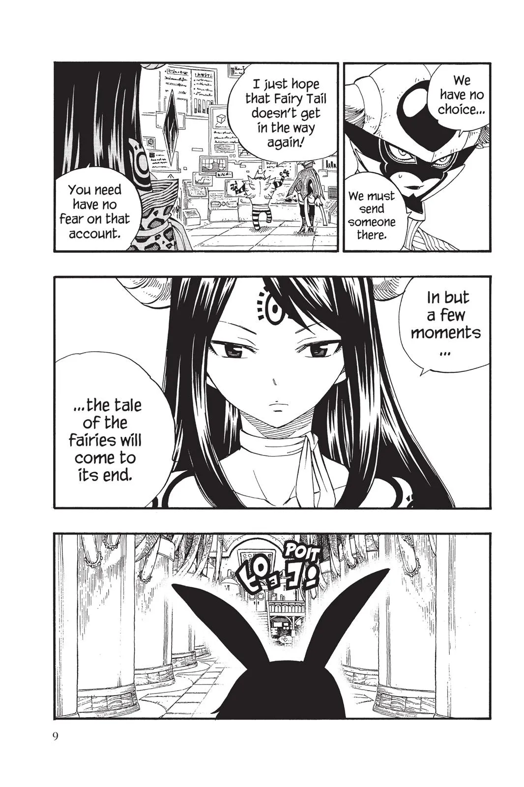 Read Fairy Tail en Manga Online