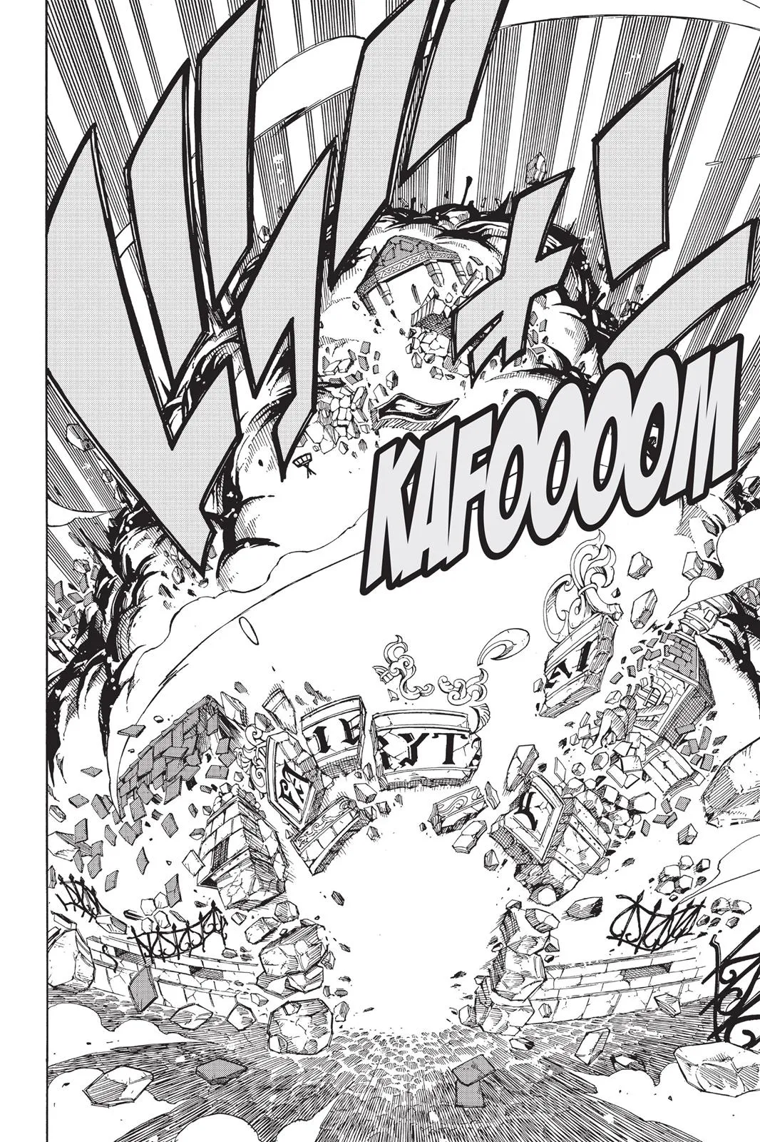 Read Fairy Tail en Manga Online