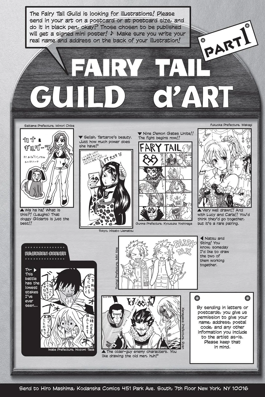Read Fairy Tail en Manga Online