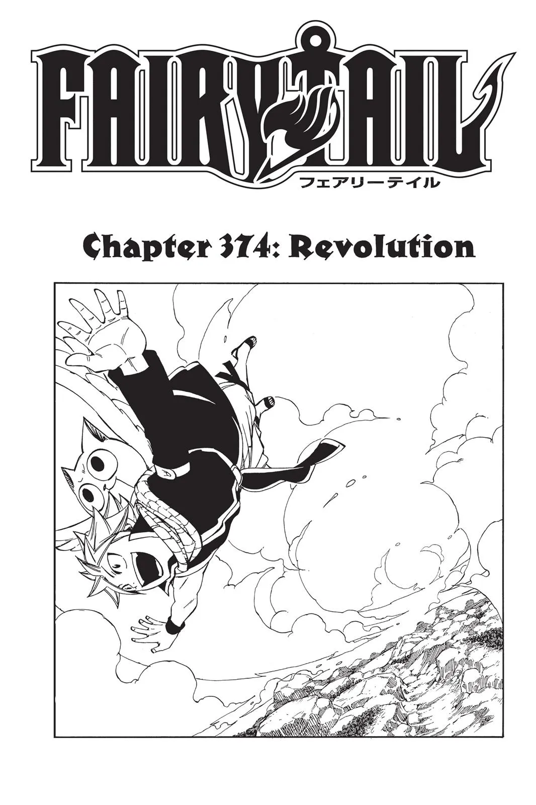 Read Fairy Tail en Manga Online