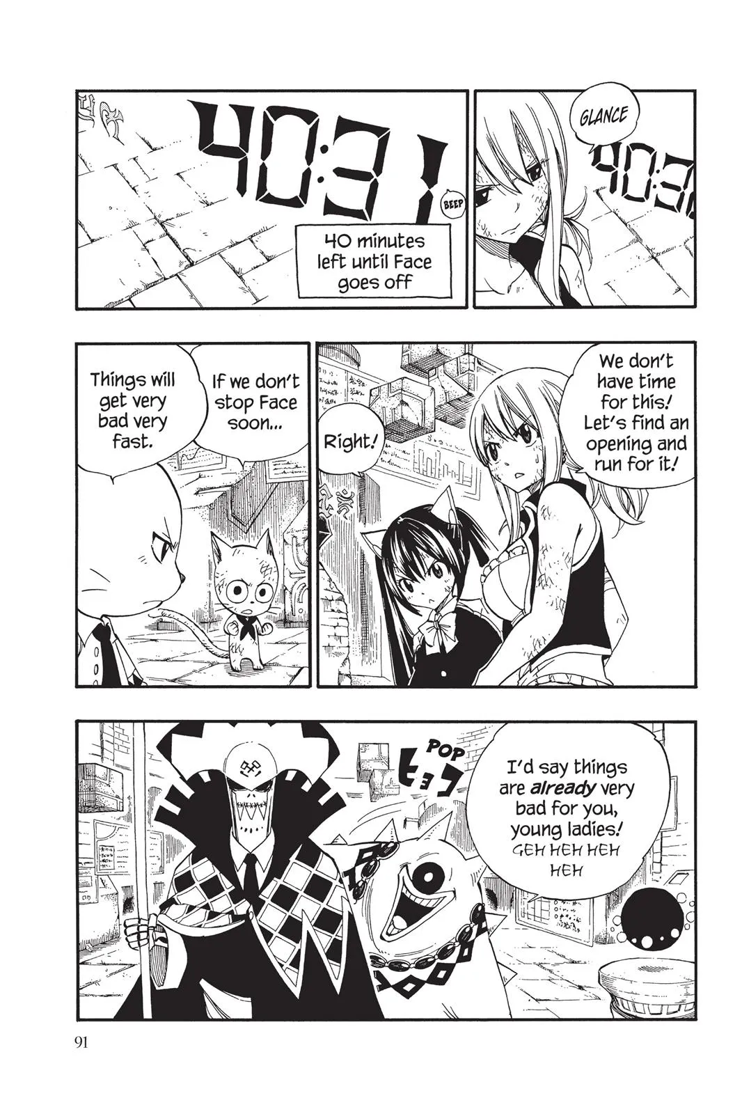Read Fairy Tail en Manga Online