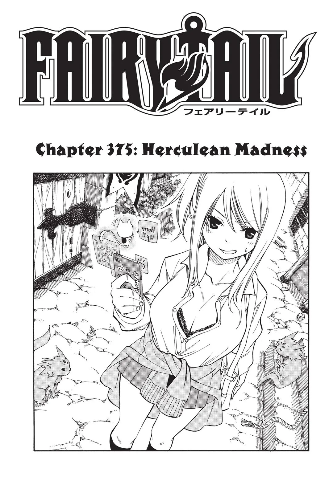 Read Fairy Tail en Manga Online