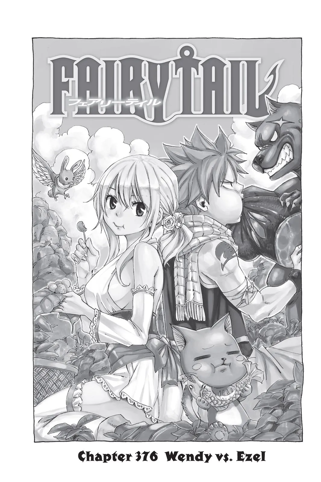 Read Fairy Tail en Manga Online