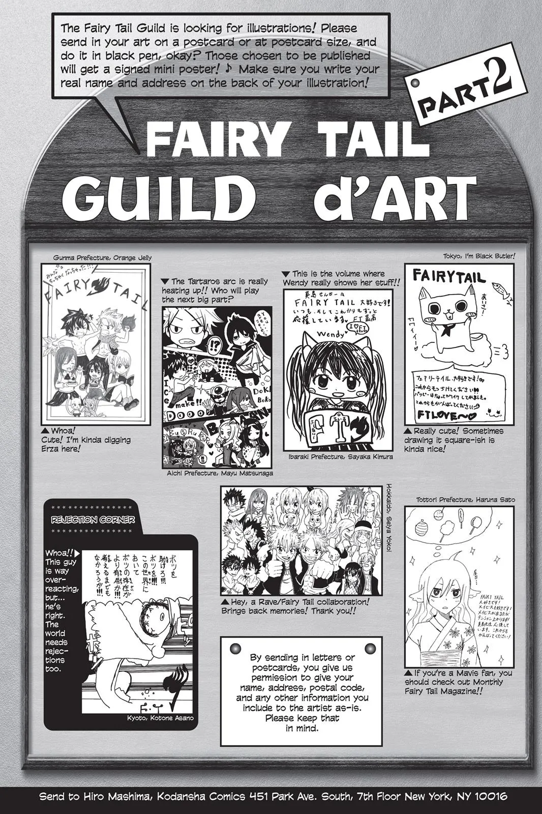 Read Fairy Tail en Manga Online