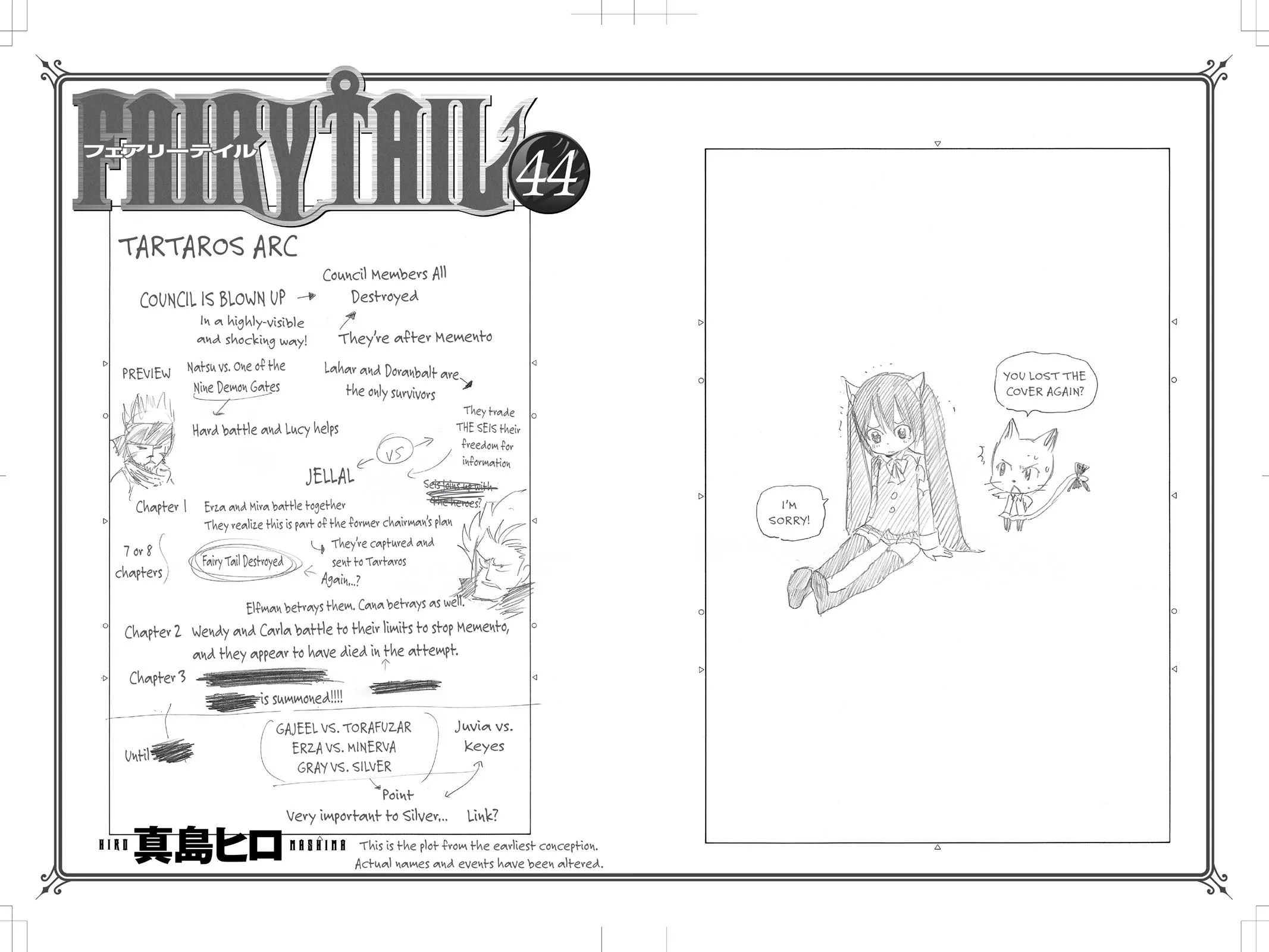 Read Fairy Tail en Manga Online