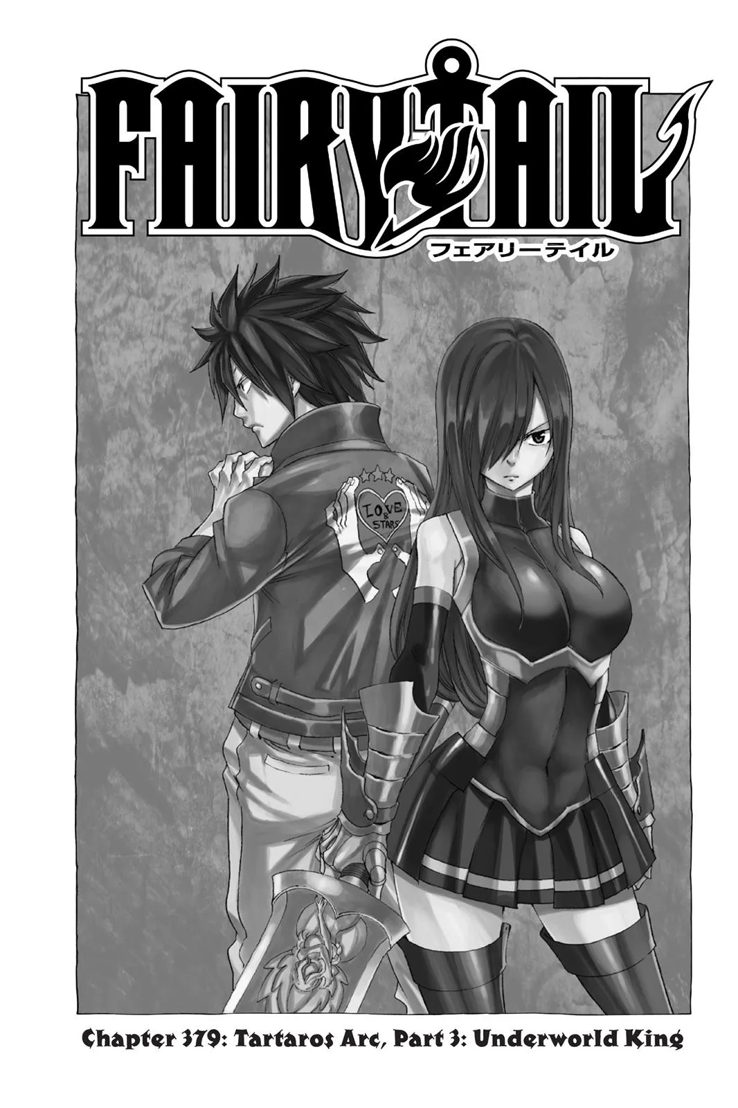 Read Fairy Tail en Manga Online