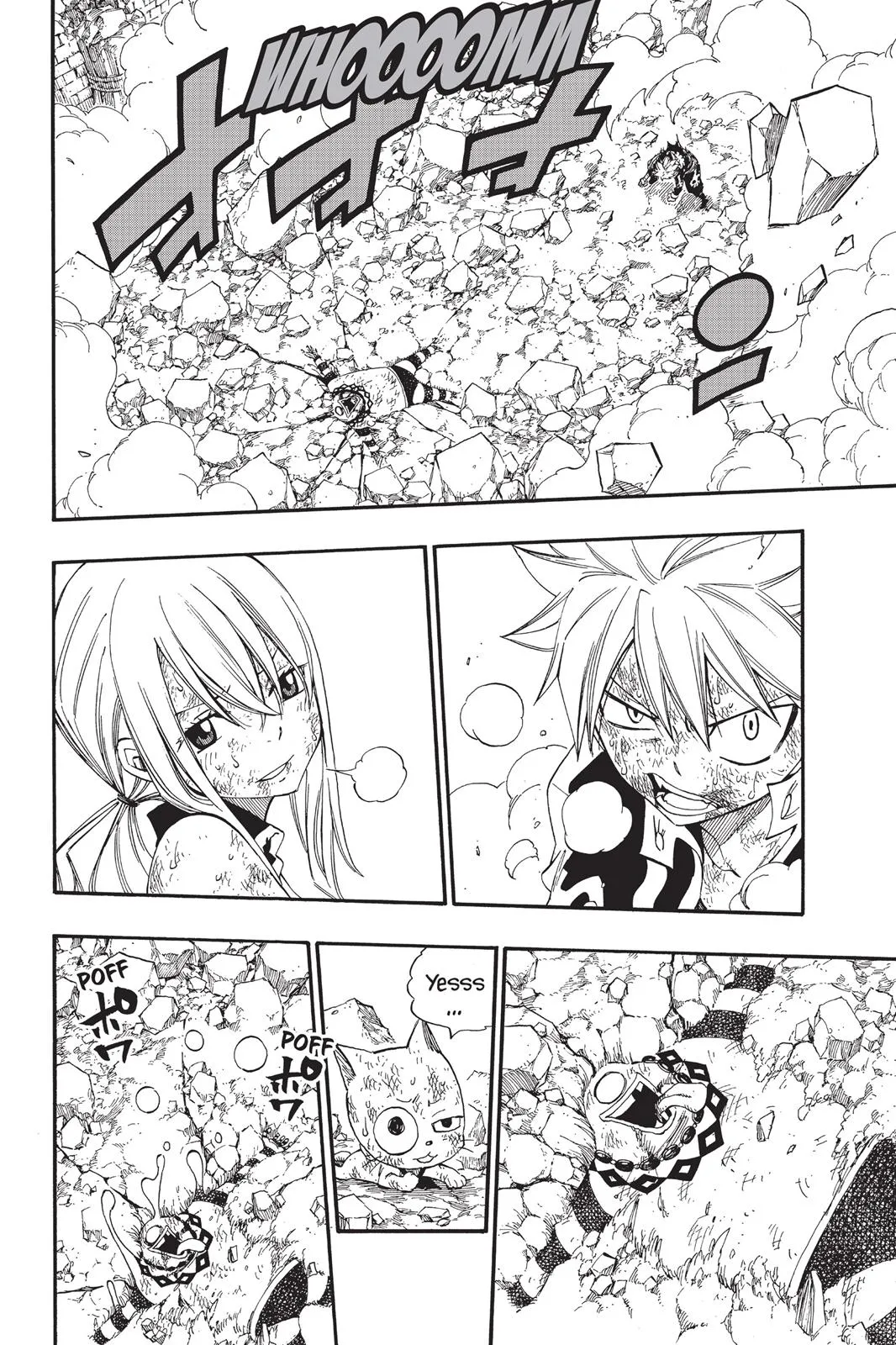 Read Fairy Tail en Manga Online