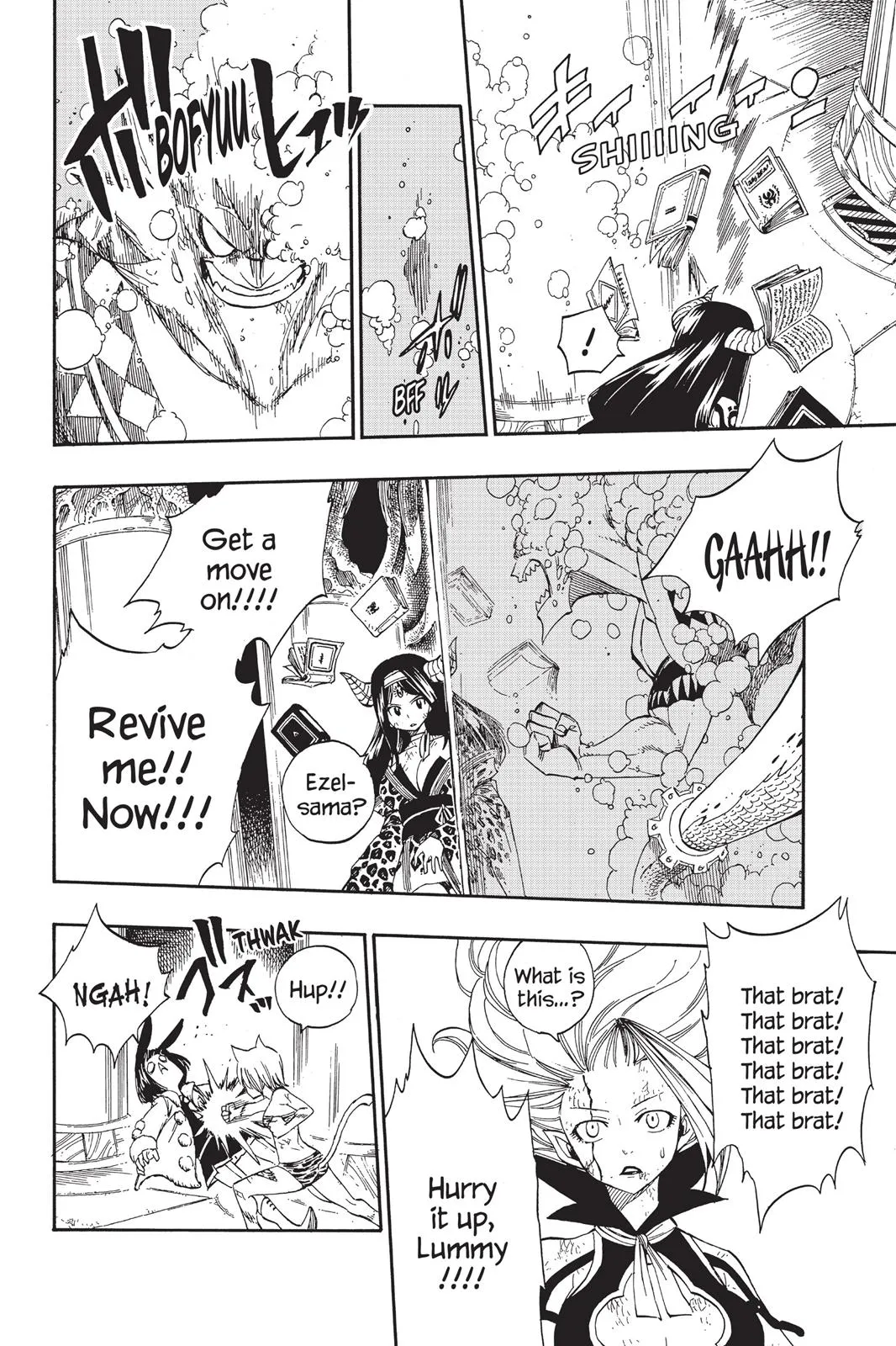Read Fairy Tail en Manga Online