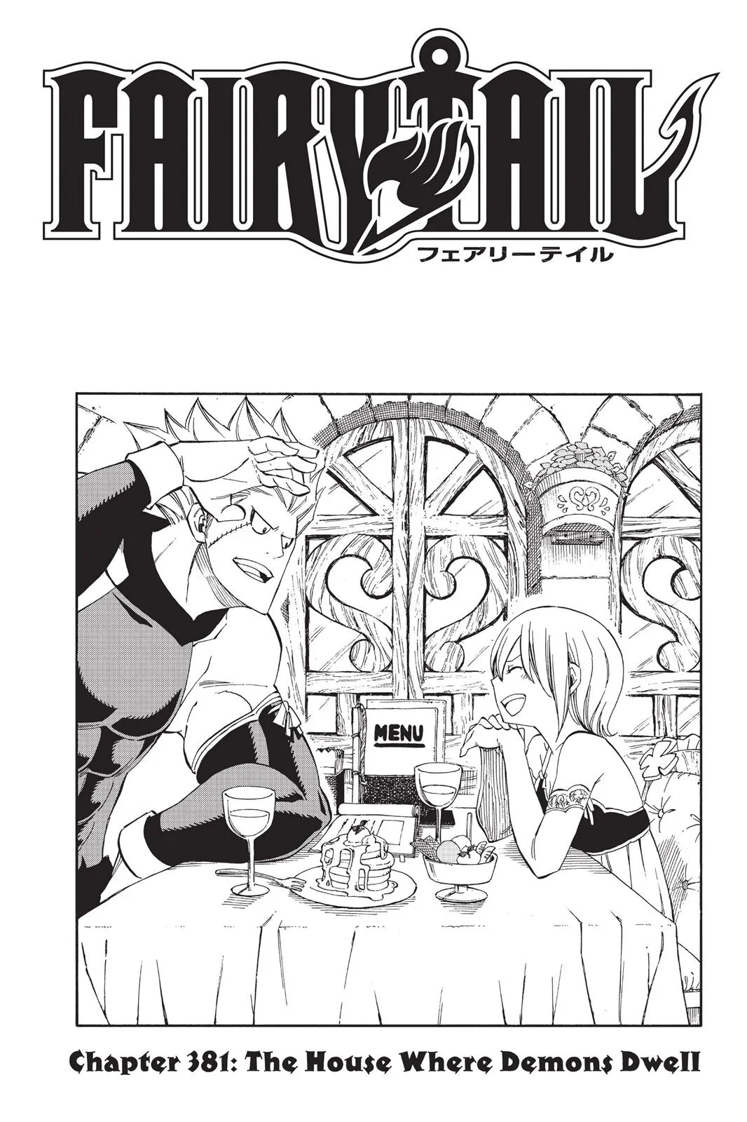 Read Fairy Tail en Manga Online
