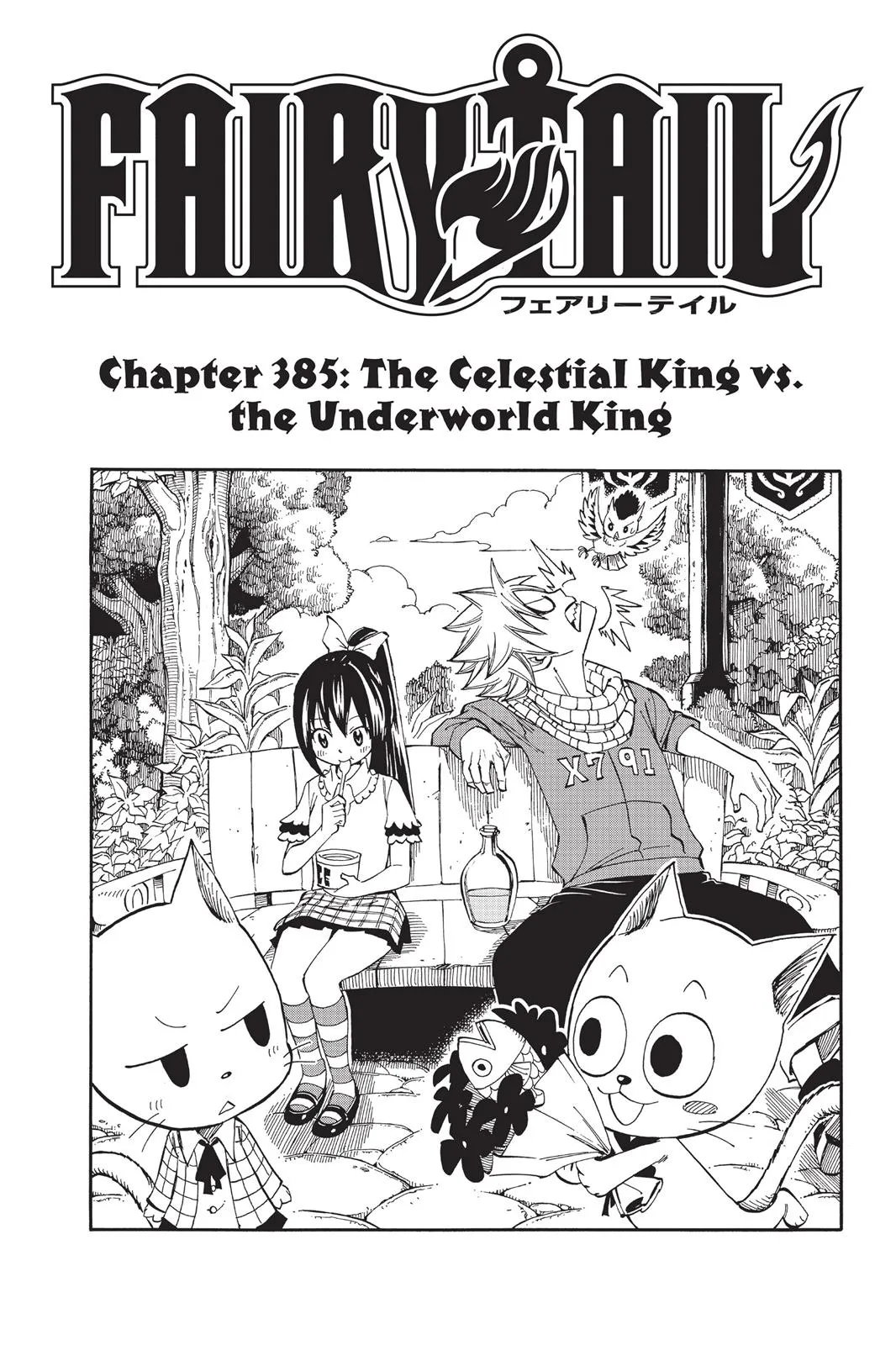 Read Fairy Tail en Manga Online
