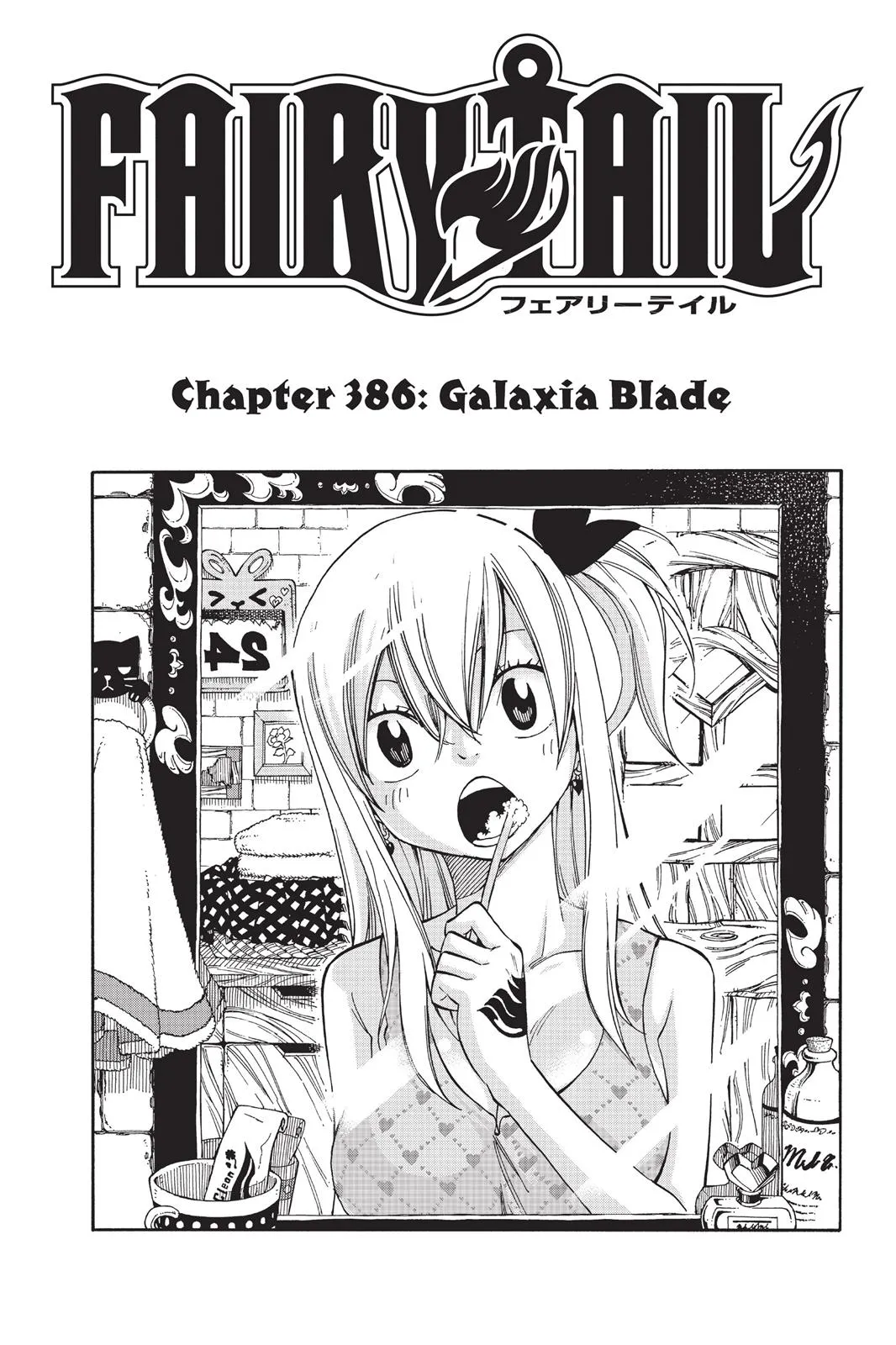 Read Fairy Tail en Manga Online