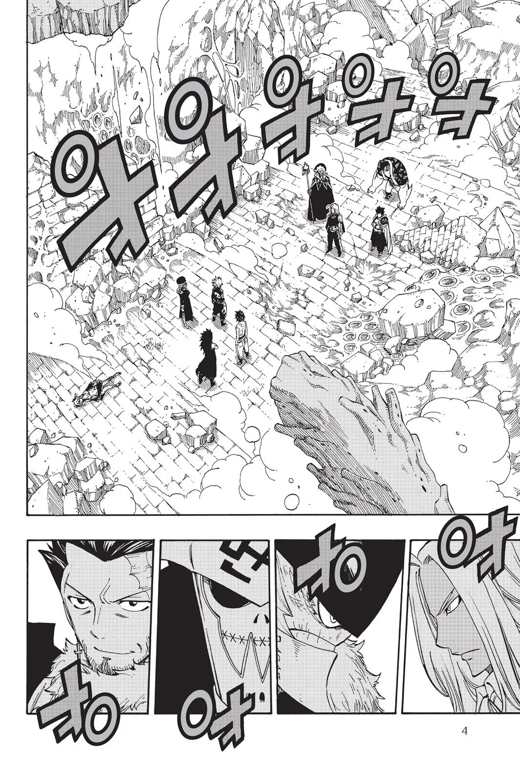 Read Fairy Tail en Manga Online