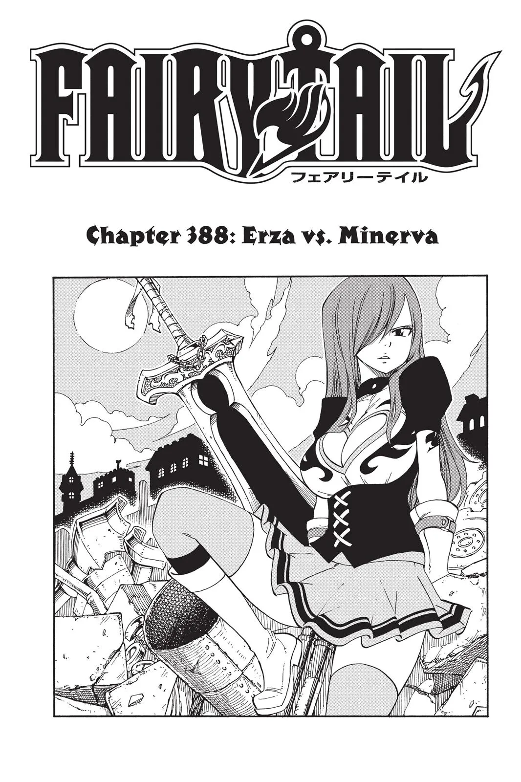 Read Fairy Tail en Manga Online