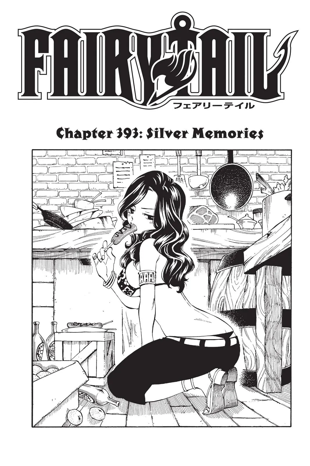 Read Fairy Tail en Manga Online