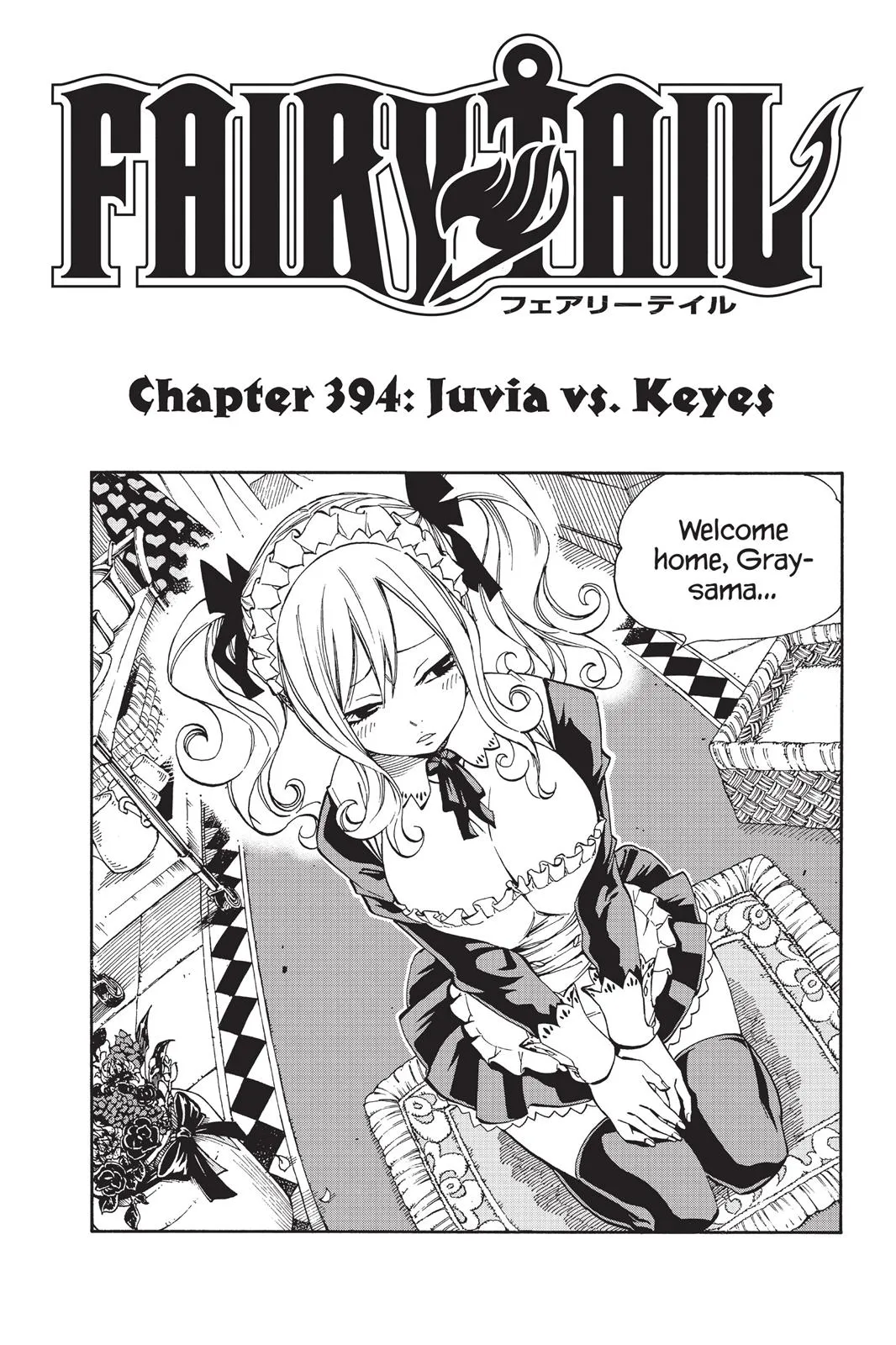 Read Fairy Tail en Manga Online
