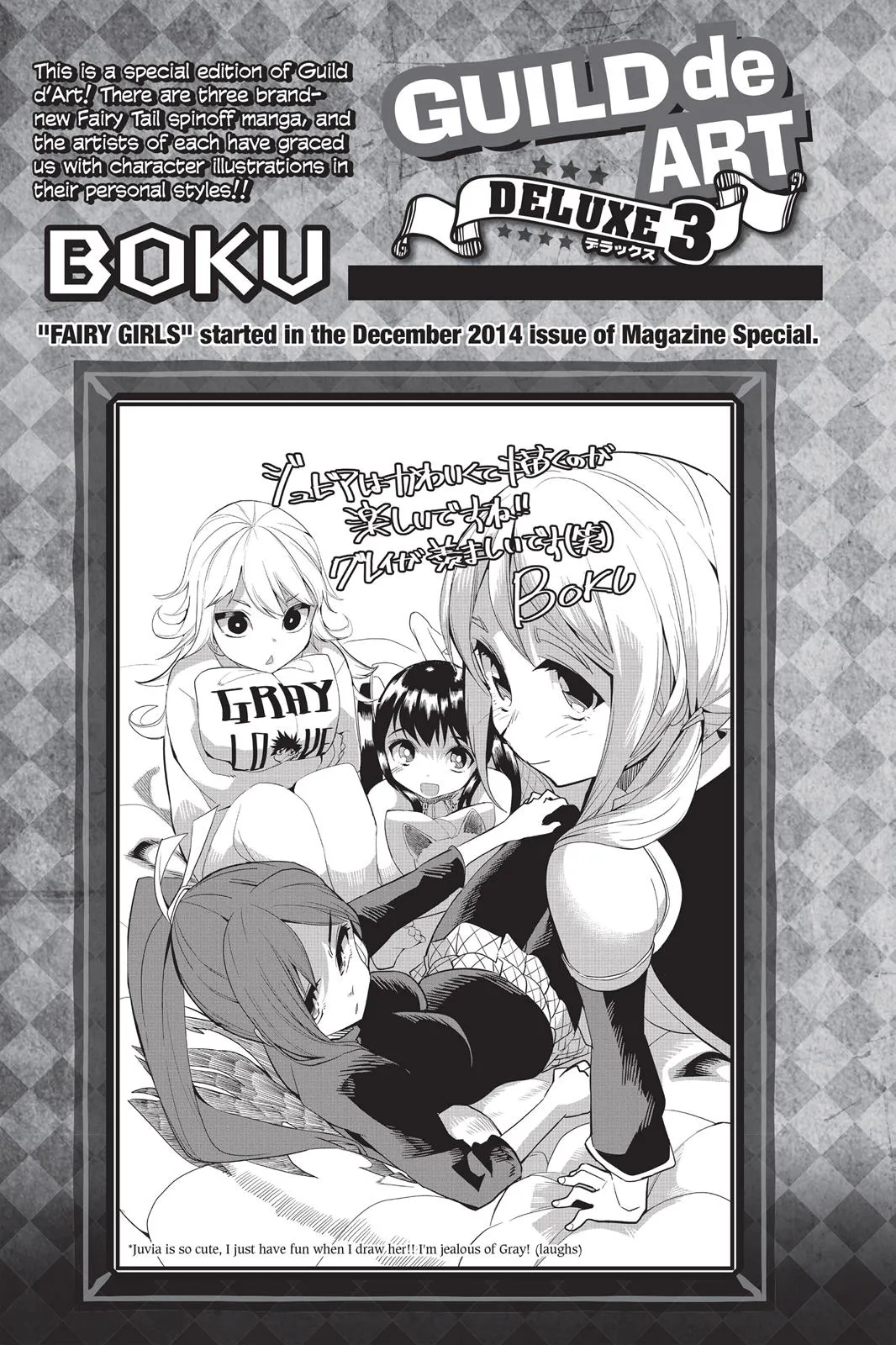 Read Fairy Tail en Manga Online