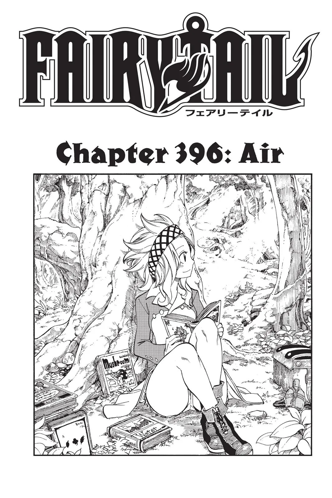 Read Fairy Tail en Manga Online