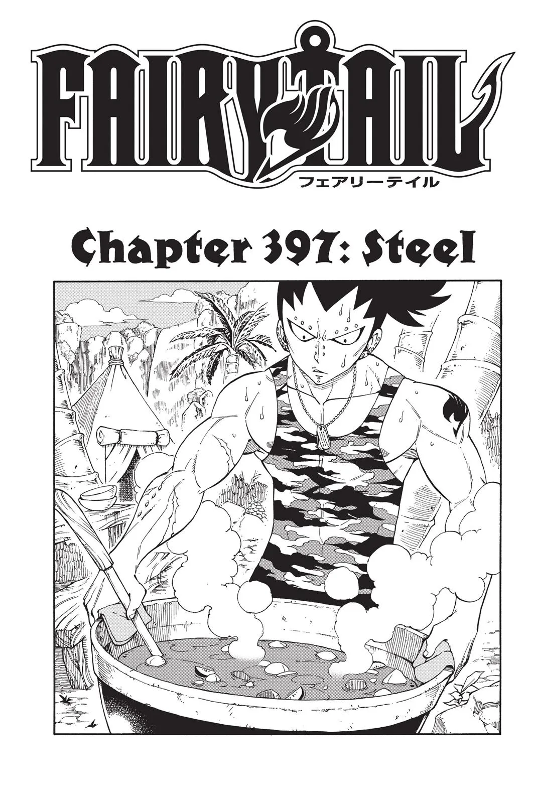 Read Fairy Tail en Manga Online