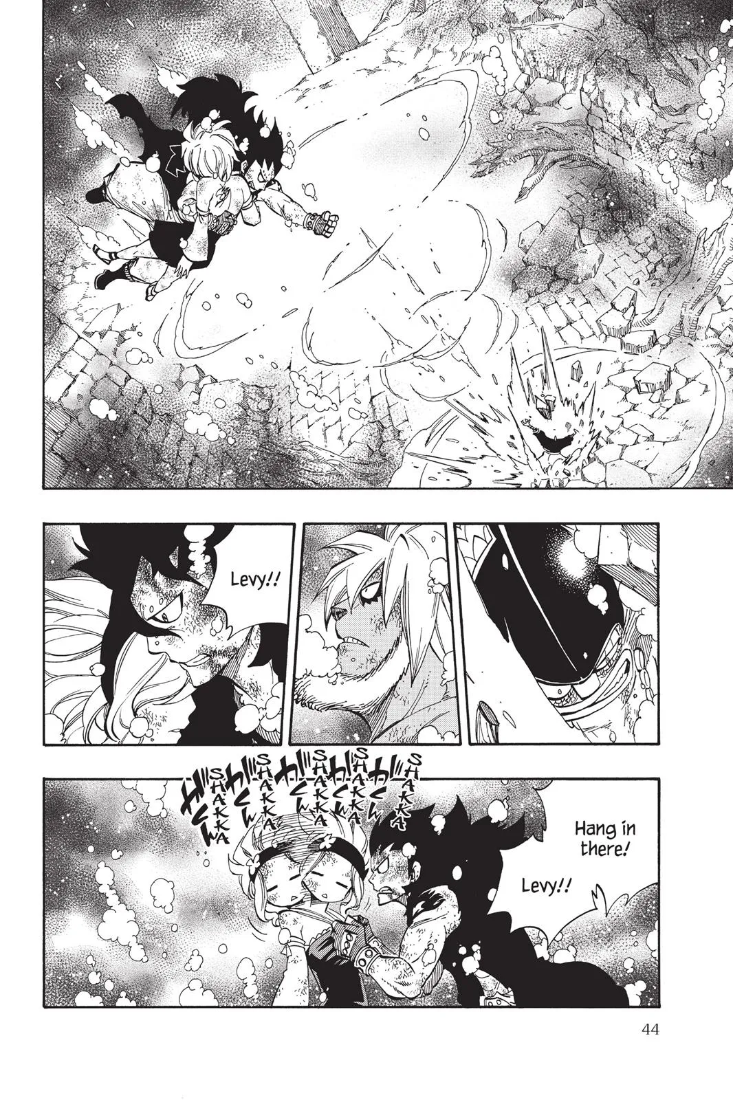 Read Fairy Tail en Manga Online