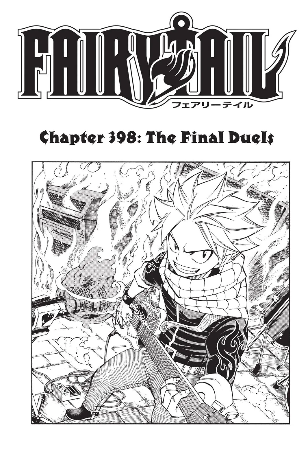 Read Fairy Tail en Manga Online