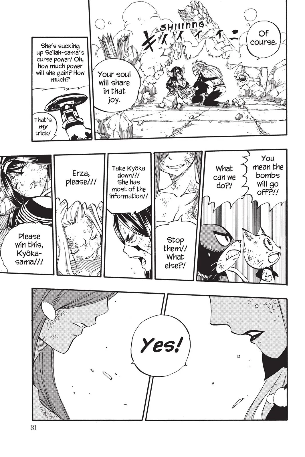 Read Fairy Tail en Manga Online