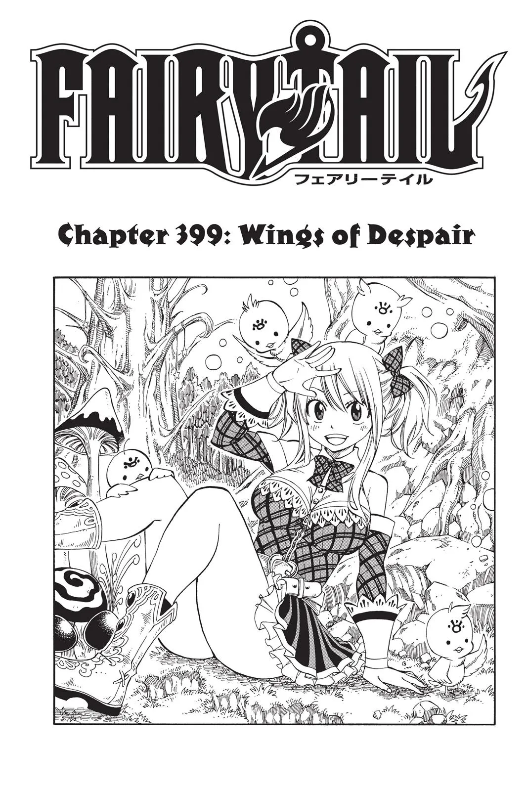 Read Fairy Tail en Manga Online