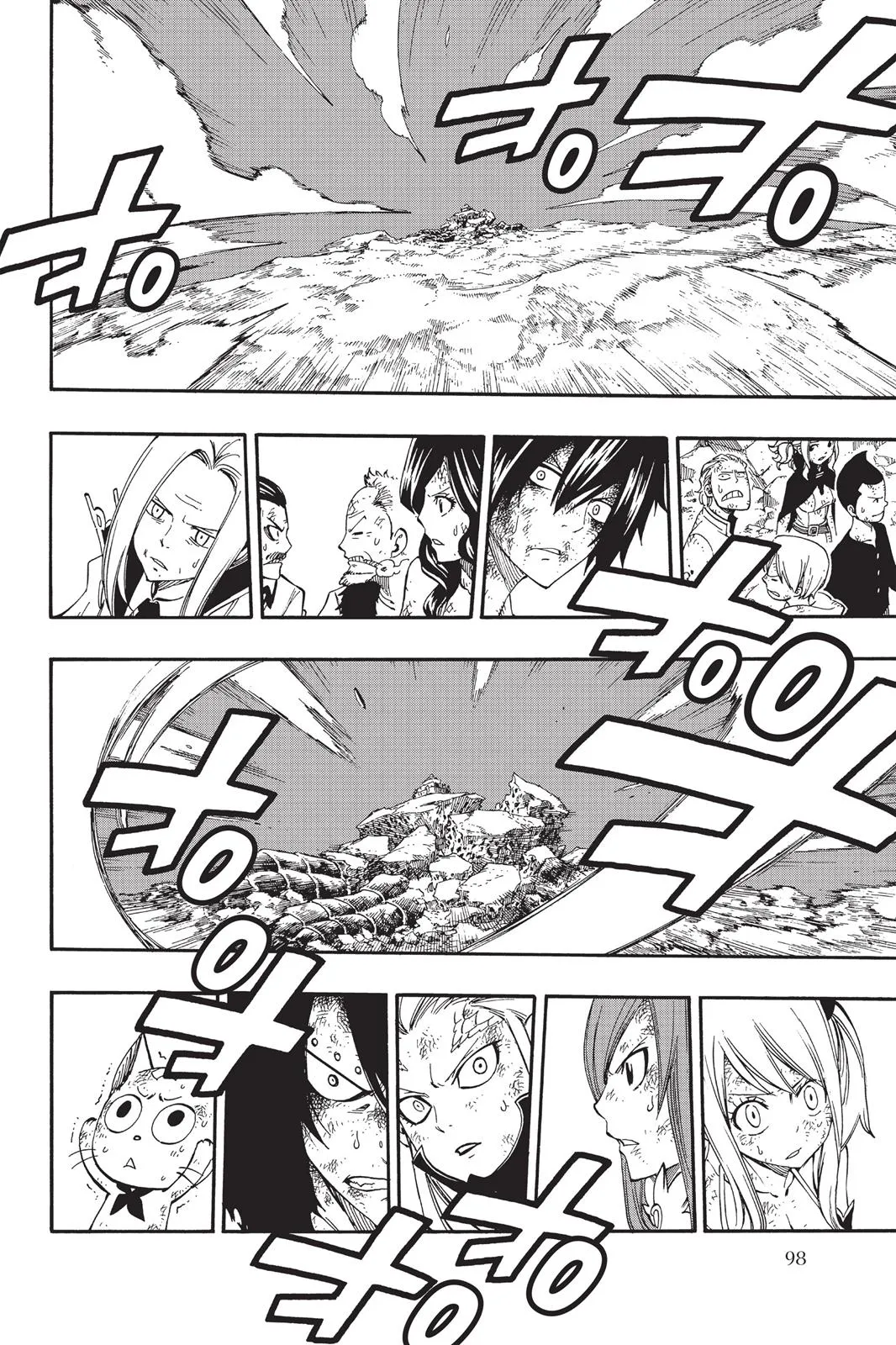 Read Fairy Tail en Manga Online
