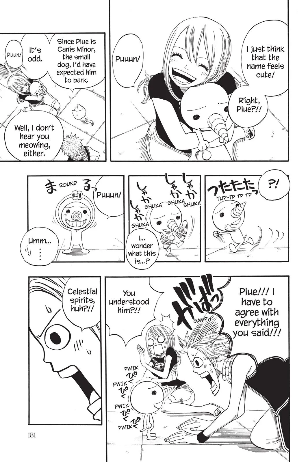 Read Fairy Tail en Manga Online