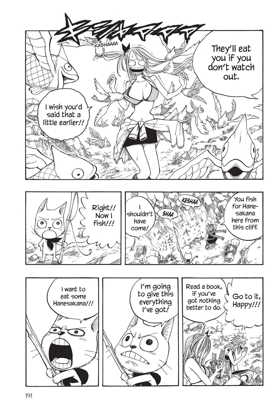 Read Fairy Tail en Manga Online
