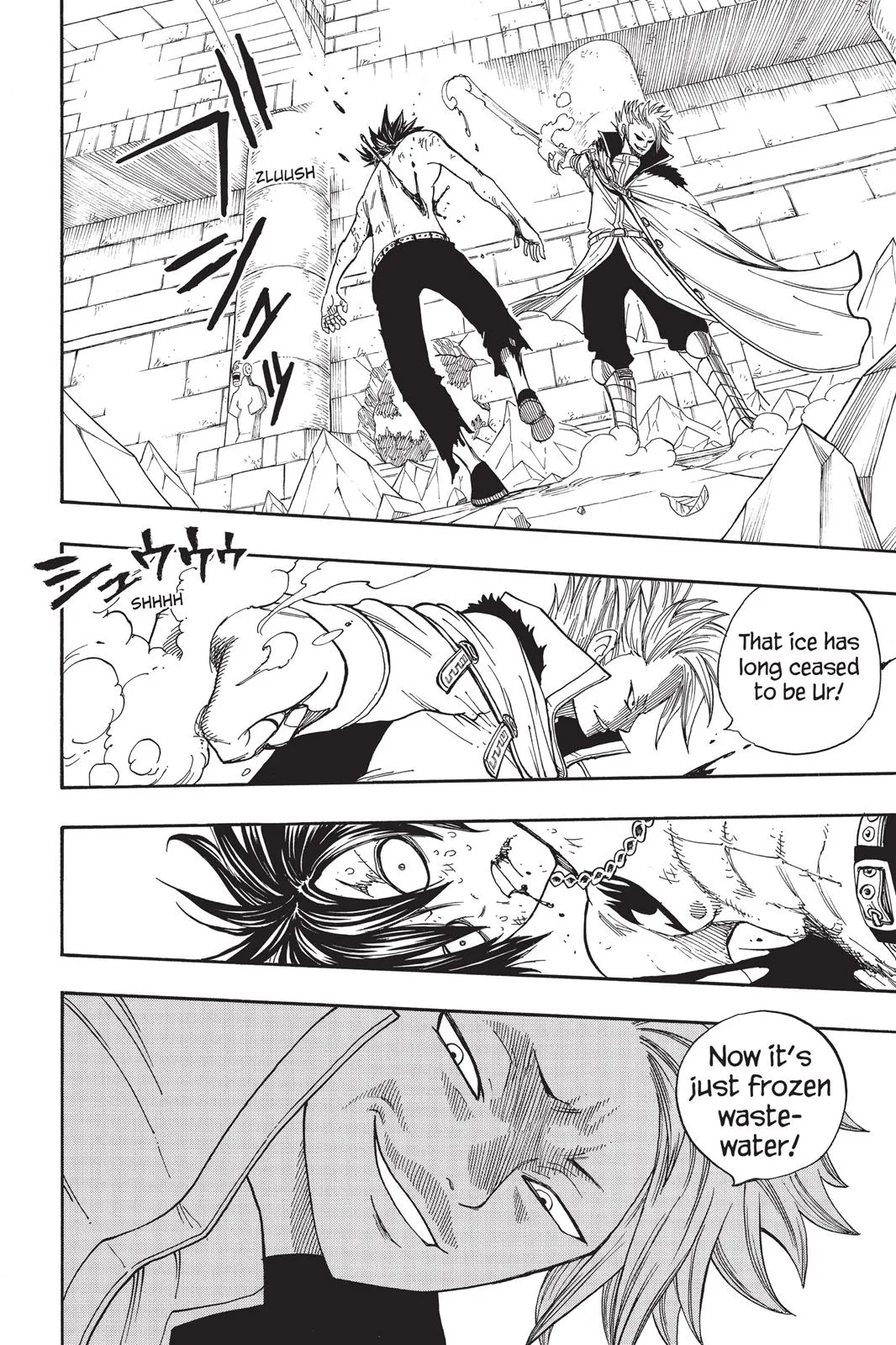 Read Fairy Tail en Manga Online