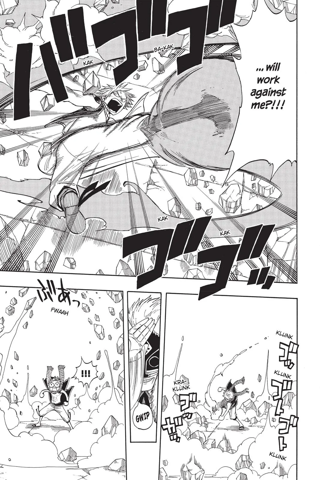 Read Fairy Tail en Manga Online