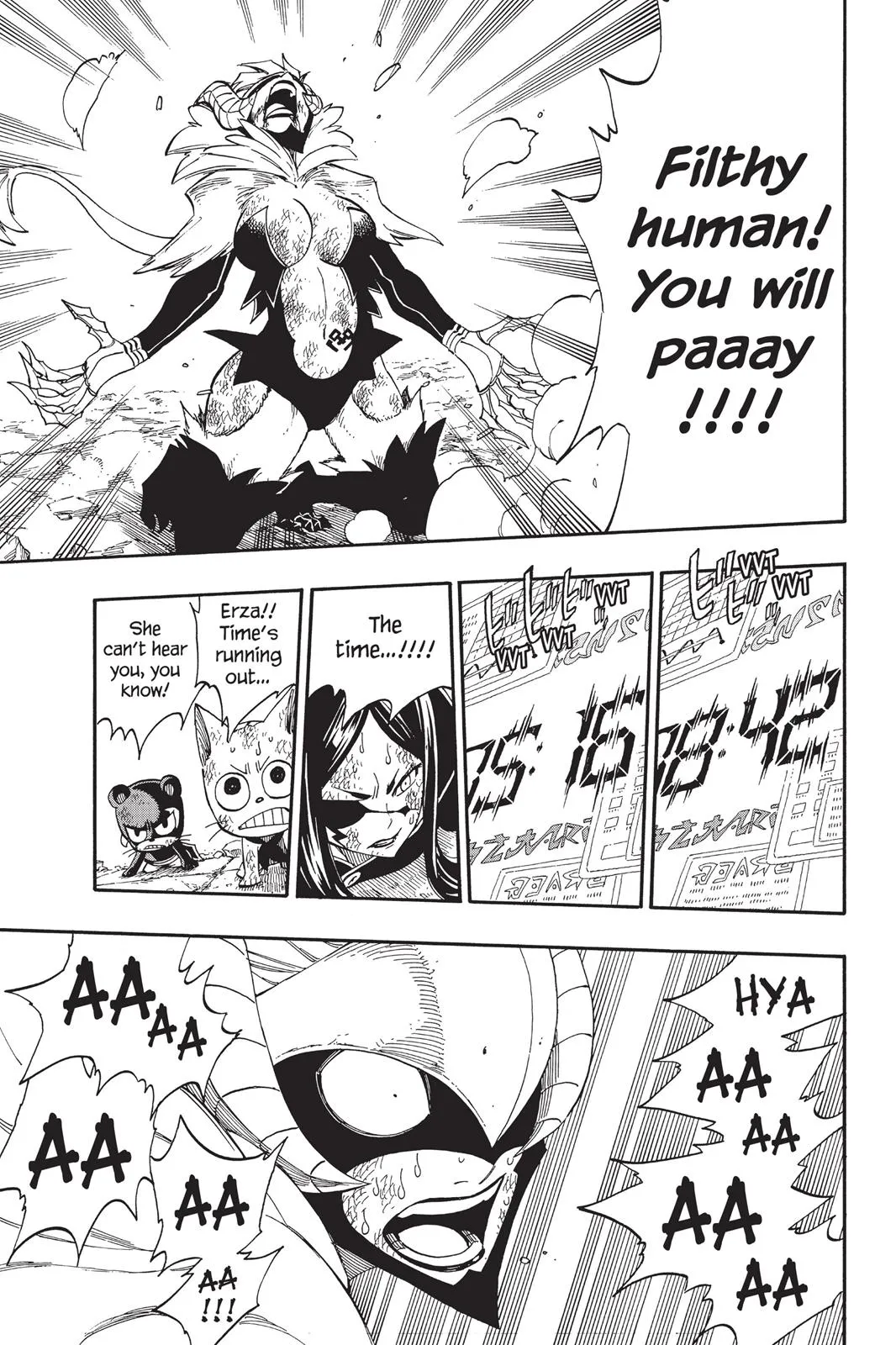 Read Fairy Tail en Manga Online