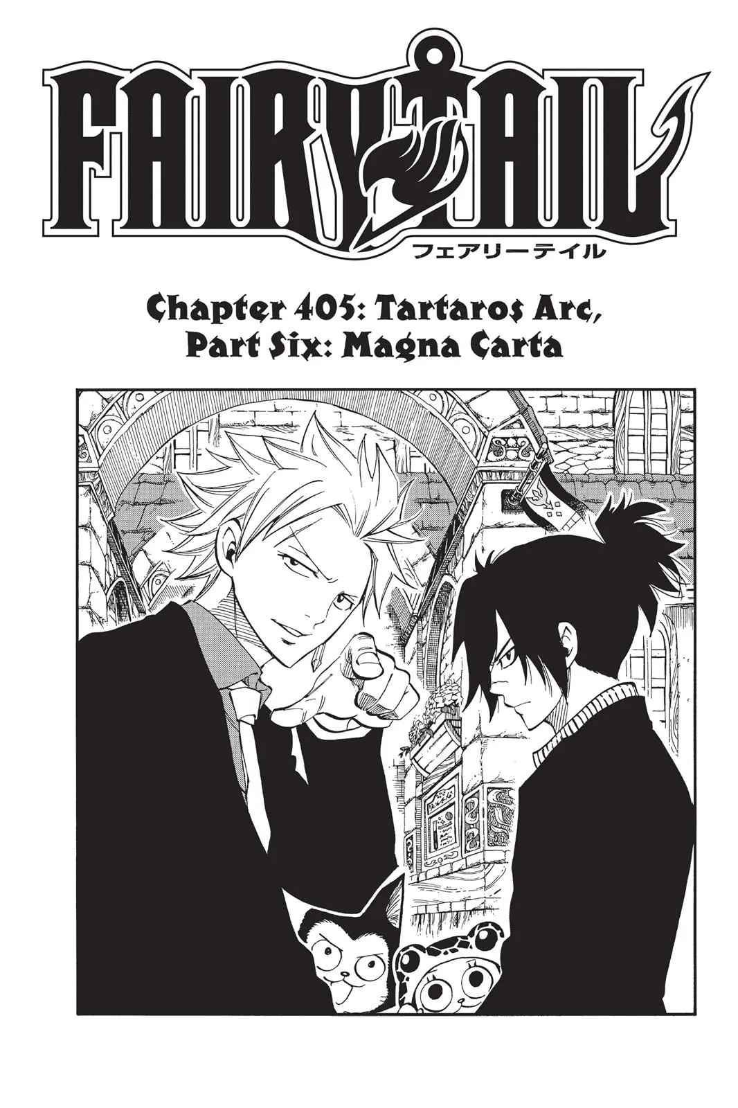 Read Fairy Tail en Manga Online