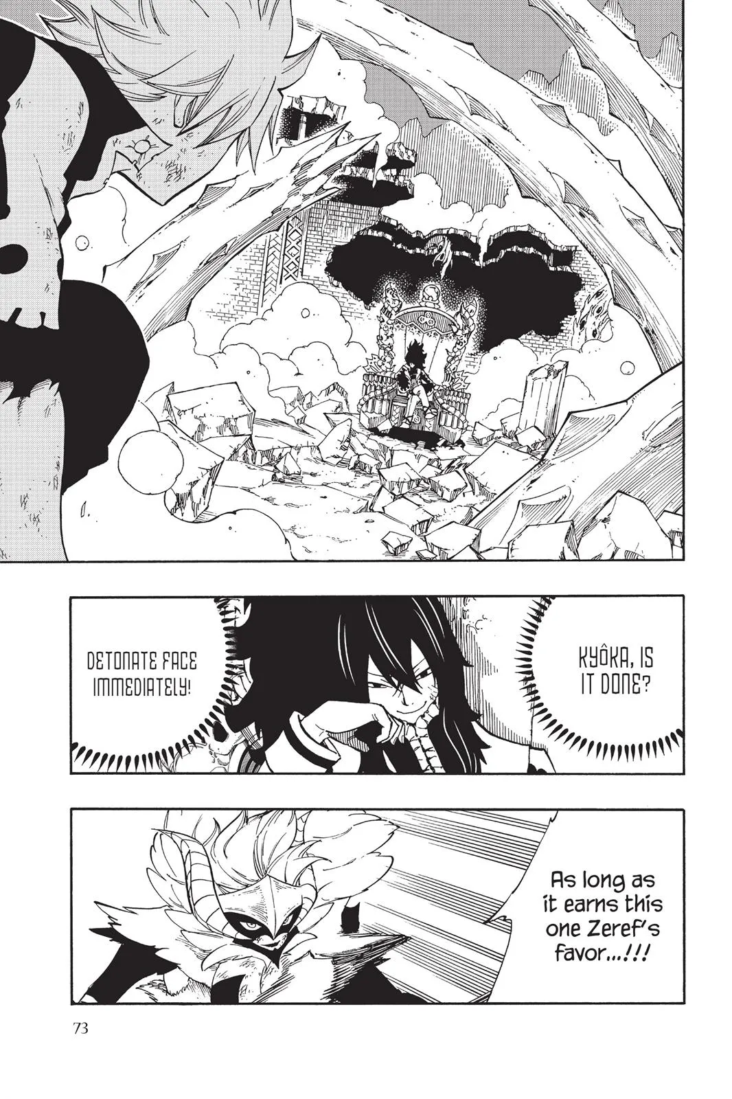 Read Fairy Tail en Manga Online