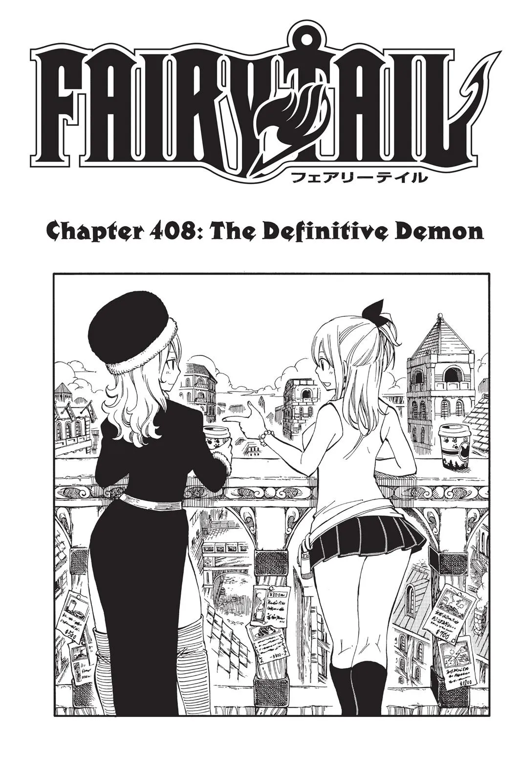 Read Fairy Tail en Manga Online