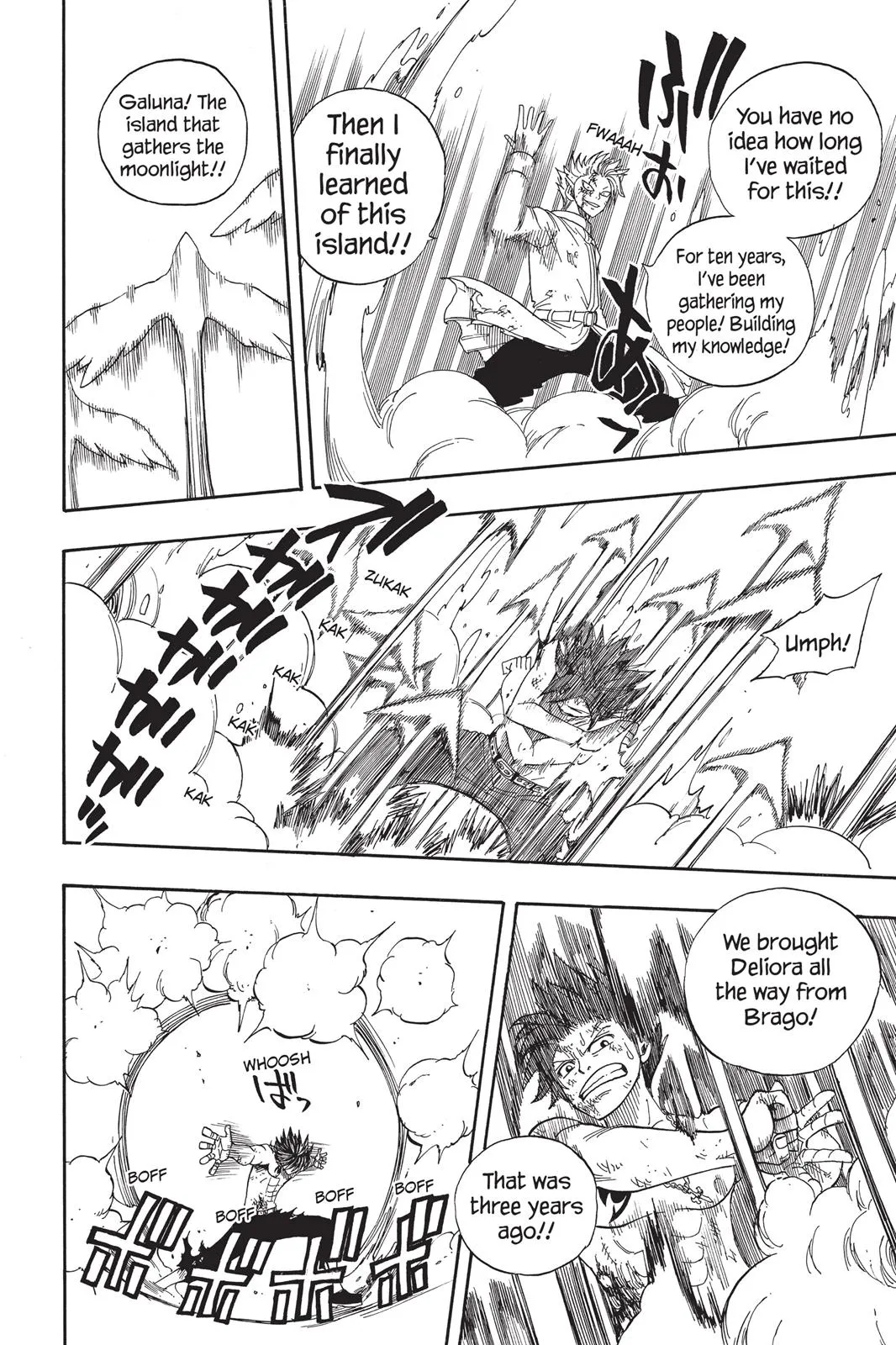 Read Fairy Tail en Manga Online