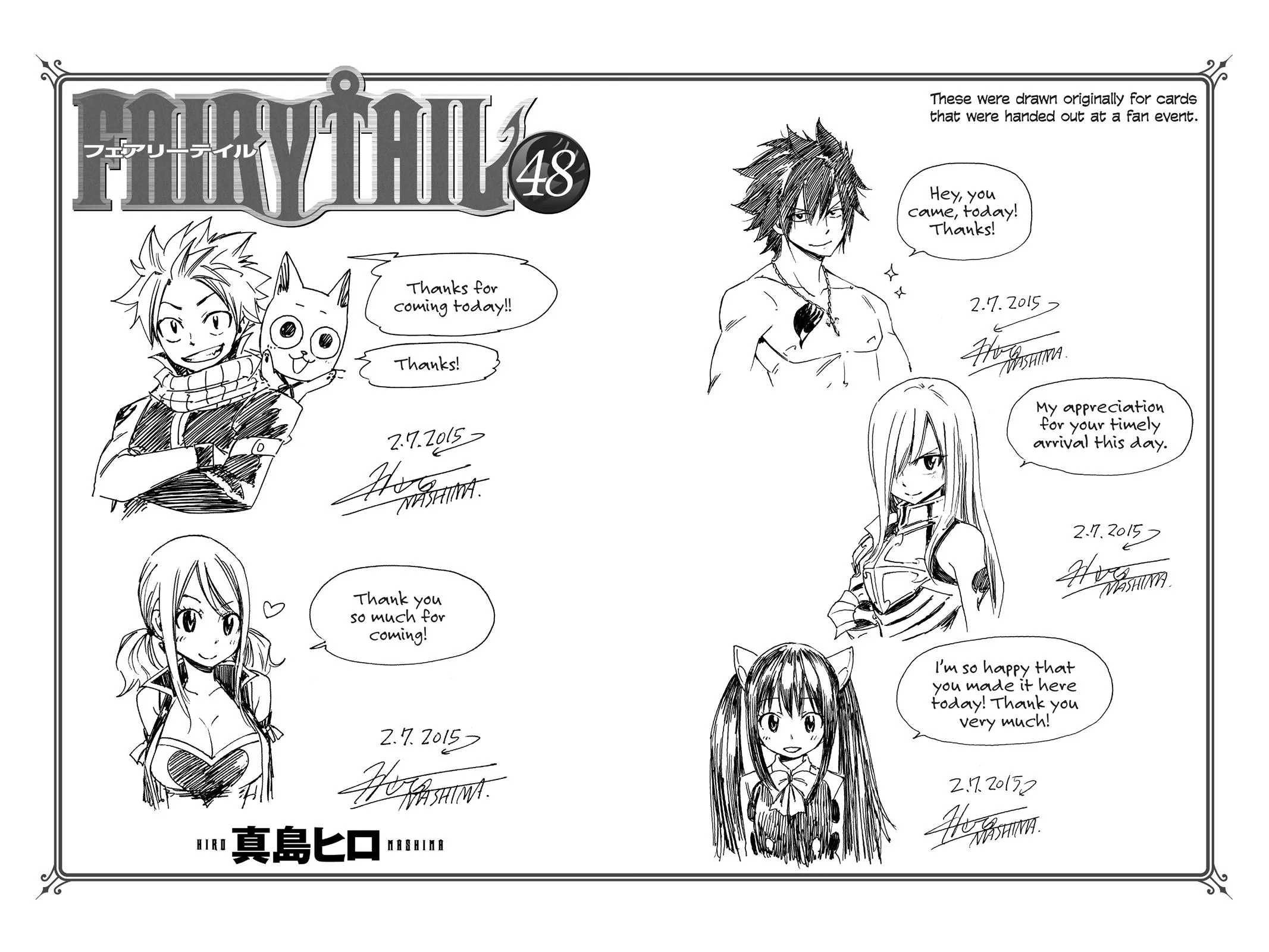 Read Fairy Tail en Manga Online