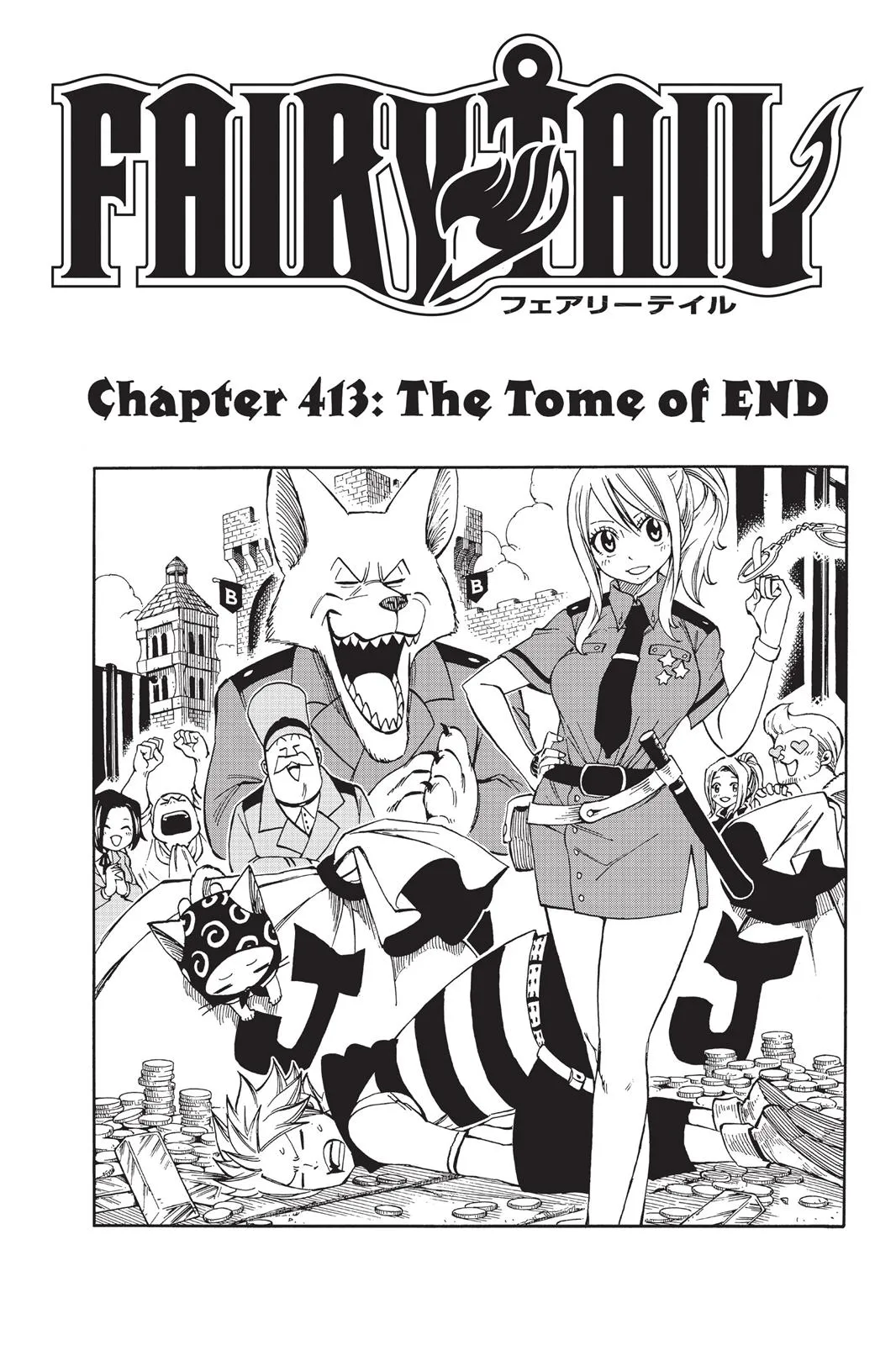 Read Fairy Tail en Manga Online