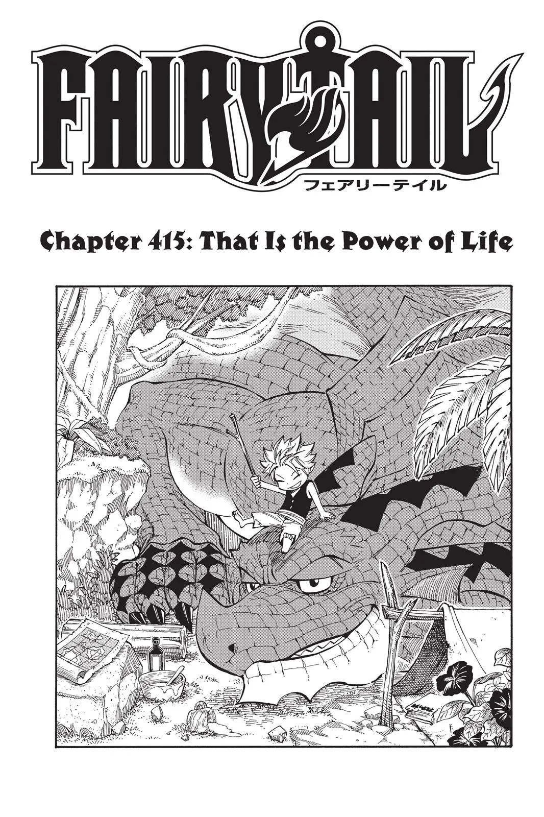 Read Fairy Tail en Manga Online